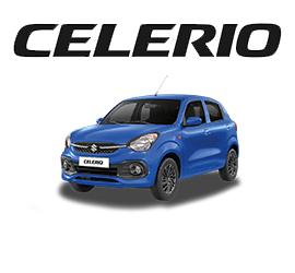 Celerio - Home Icon