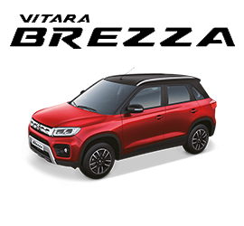 Vitara Brezza - Home Icon