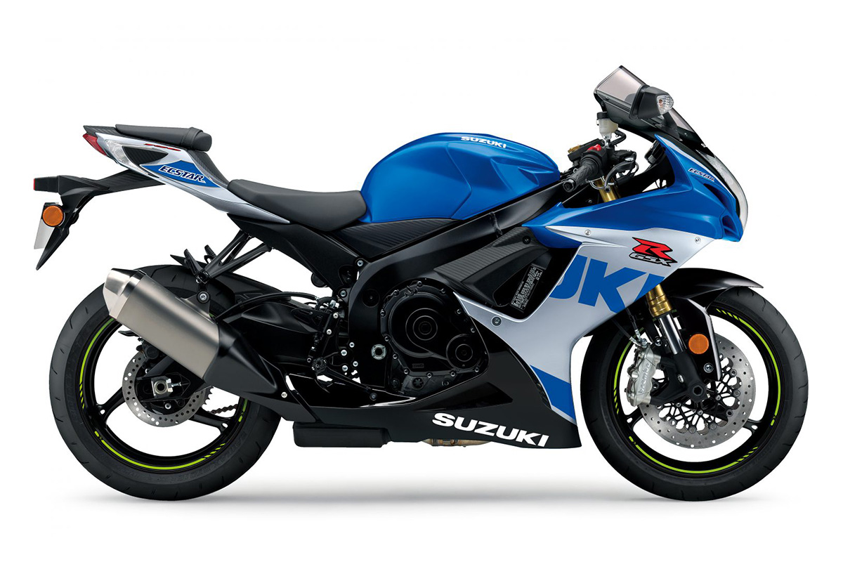 GSX - R750 - Side Image