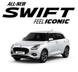 SwiftIconic